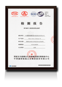 CCC Certificate Onyx Solar